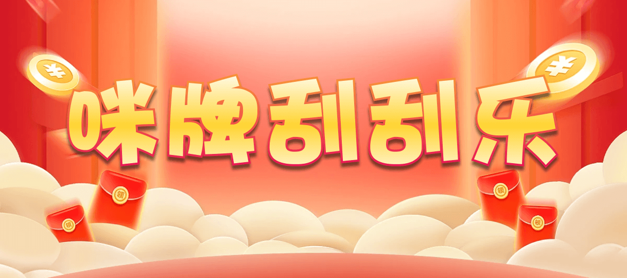 加拿大西28,大小,冷酷算法,加拿大28,预测网,加拿大pc在线,加拿大28在线预测,28结果咪牌,幸运,数据,预测